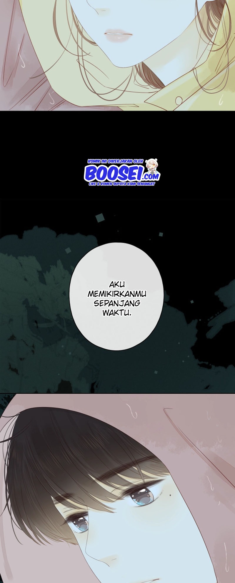 She May Not Be Cute Chapter 55 Gambar 7